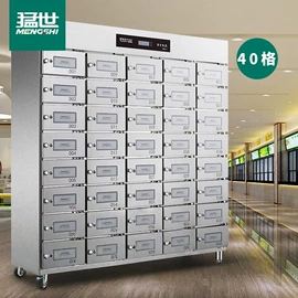 保鲜冷藏设备;炊事设备;肉品加工设备