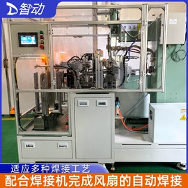 塑机辅机;其他电子制造;其他行业专用