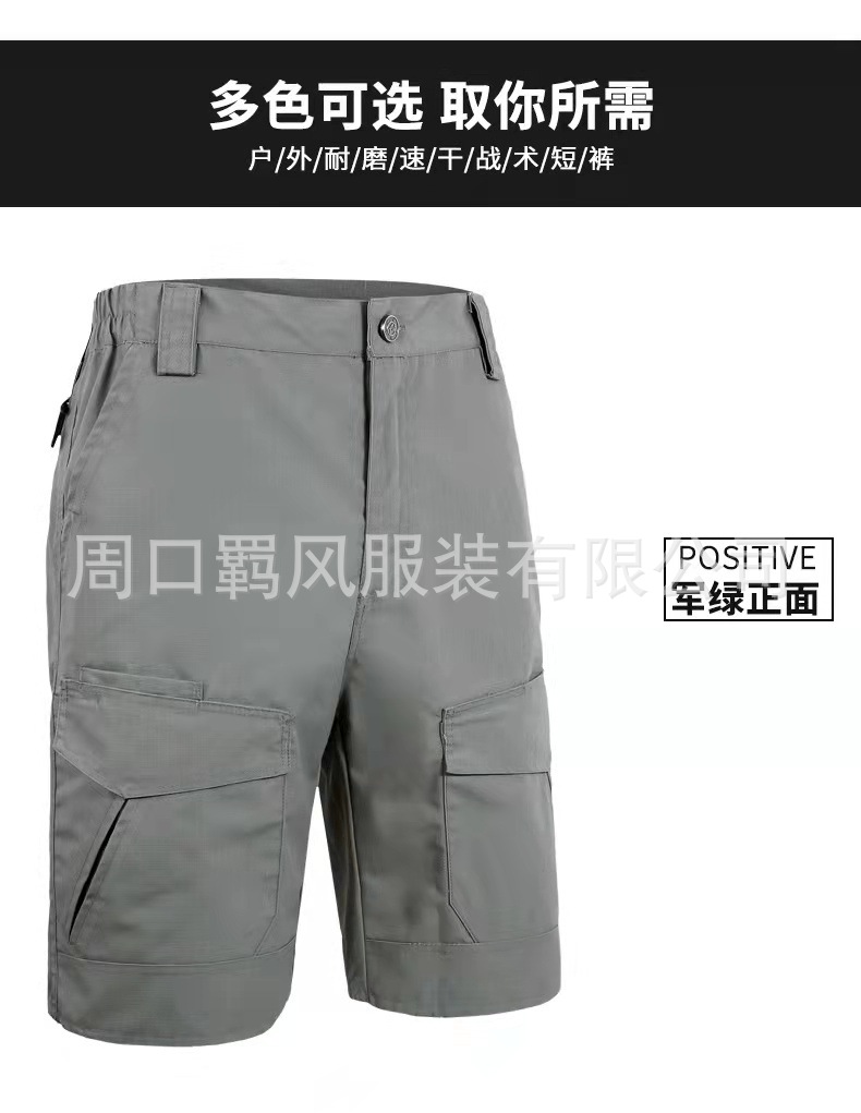 495badc5549967848f9c5643415465