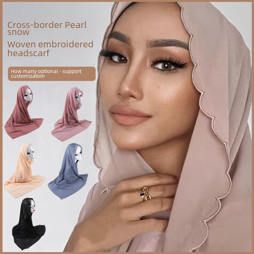 Cross-border new pearl chiffon embroidered scarf Malaysia lace edge scarf
