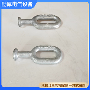 QH Type Ball Head Hanging Ring Hot Galvanized Power Connection Frame Empty Line Accessories Connector Suspension Ball Power Gold Tool