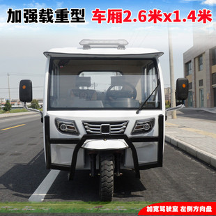 ������늃���늄ӽY��ƽ·�����d��2�����݆��؛�r���d����