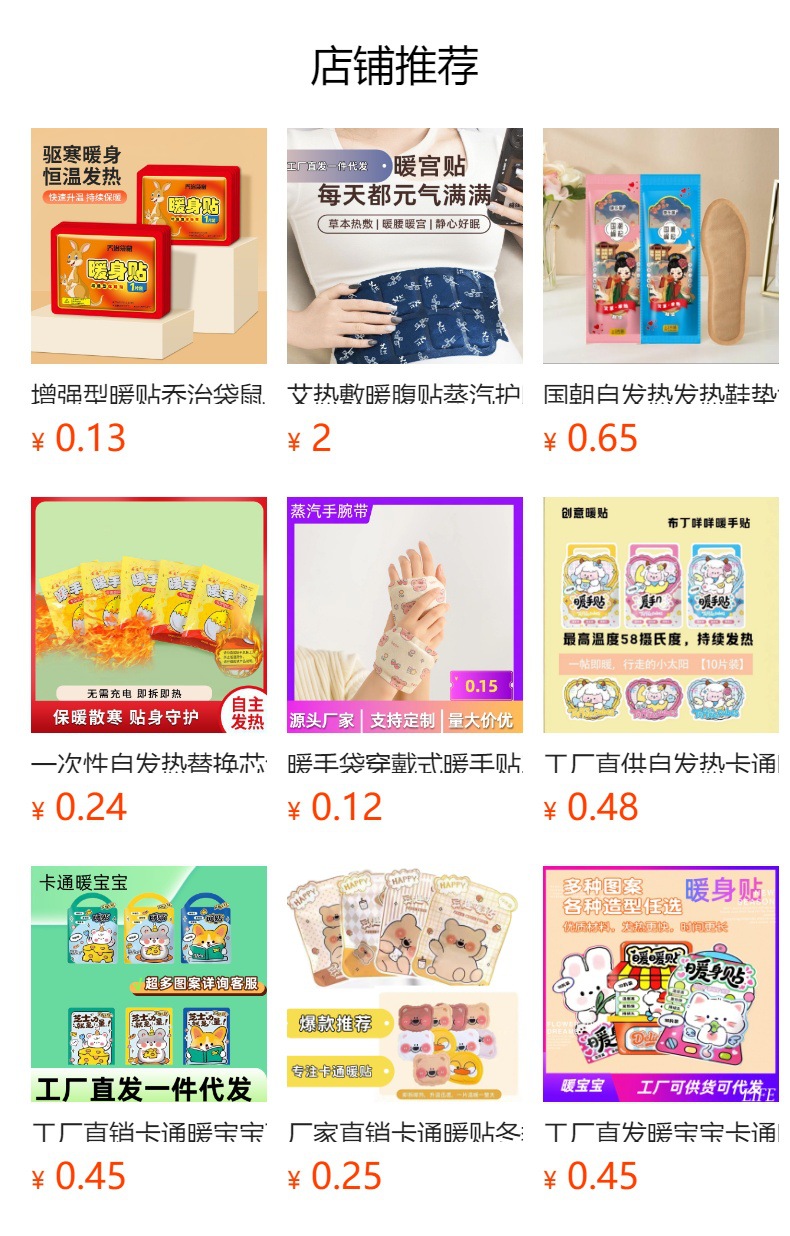 i2idjvmmydSNv11LL5JSeVD66zWgqNnJqQvx