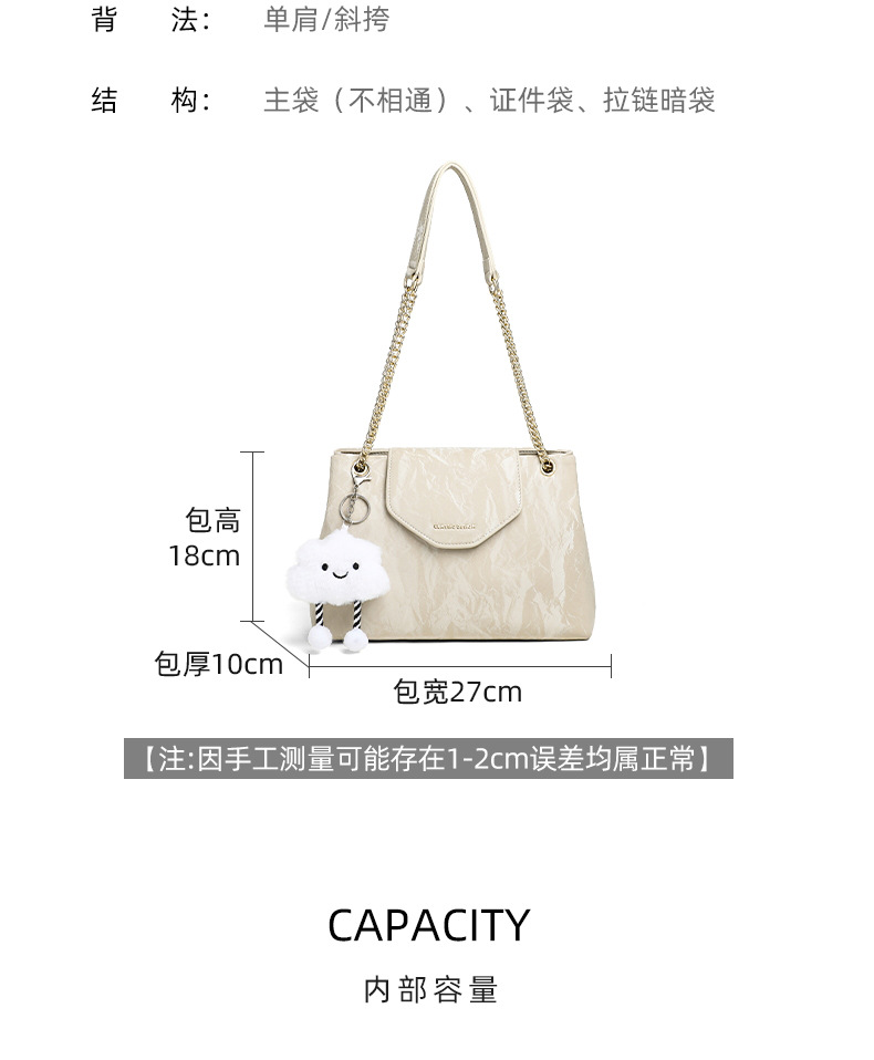 Túi tote nữ đeo vai dáng dài cỡ lớn phong cách hiện đại — màu be chi tiết 11