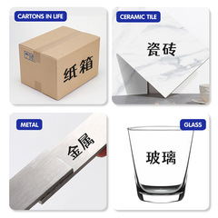 Fine-tip oily marker pen 0.5/1mm, waterproof, quick-drying, colorfast, single-tip, non-erasable, logistics marking pen