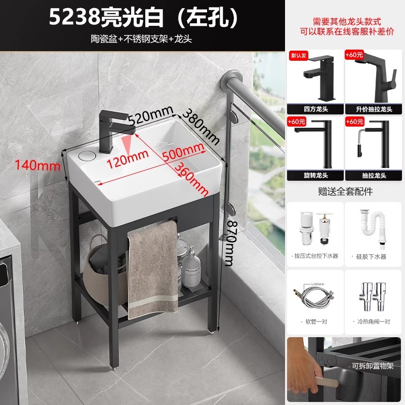 lavabo controlado por balcón lavabo de acero inoxidable lavabo de piso de baño pequeño tipo