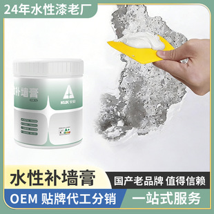 ���ʠ������a���ù������ˮ��ɫā�ӷ۰נ����Ƞ������a������