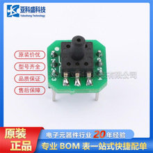 CPGMA040TN  ·ICоƬԭbƷrԃ׼