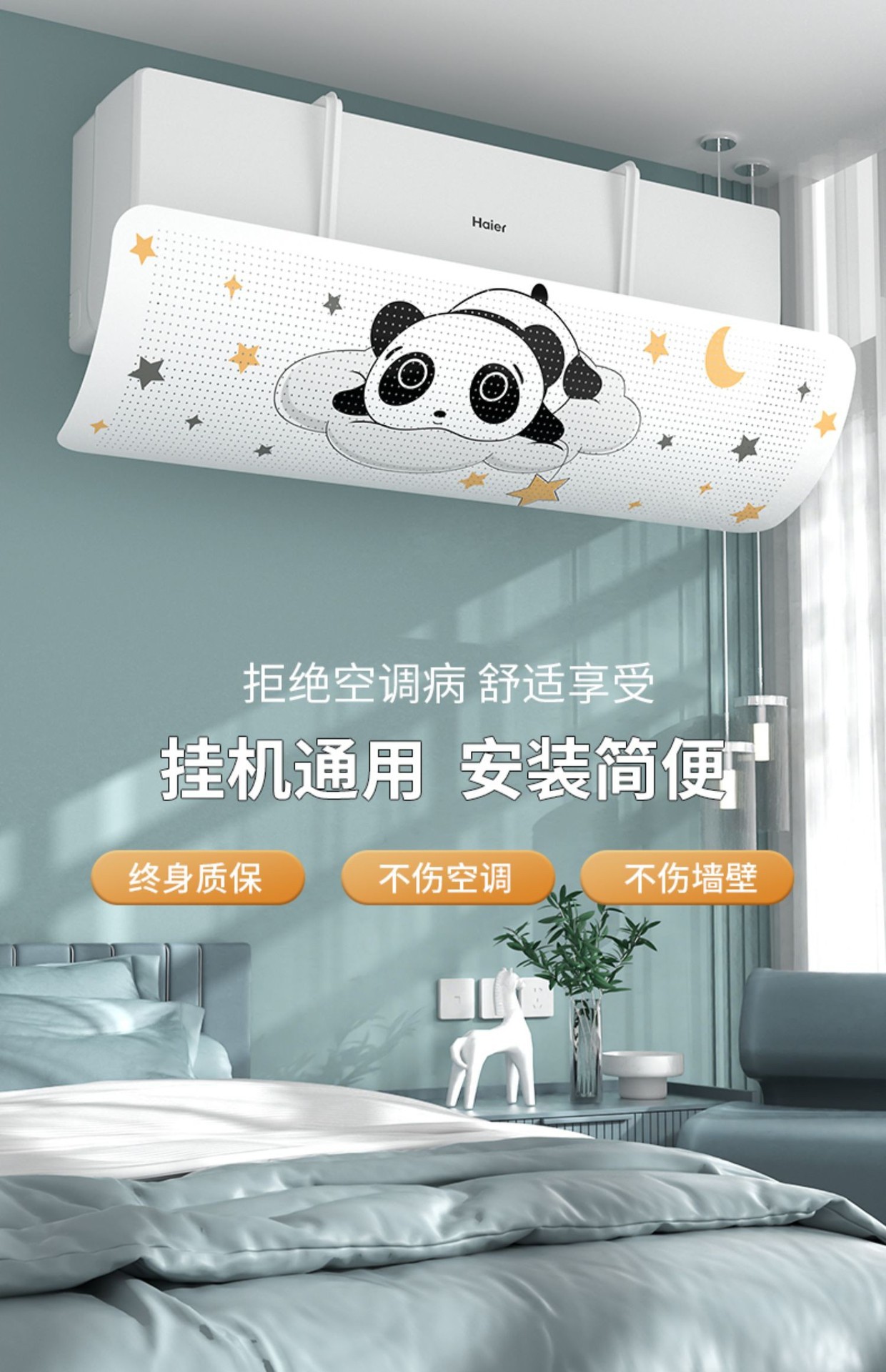 详情2.jpg