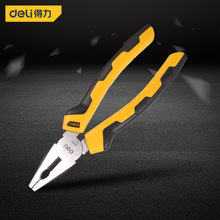 ����DL2008�pɫ�z��䓽z�Q�ϻ��Q�๦��䓽z�Q�ྀ�Q늹��A��