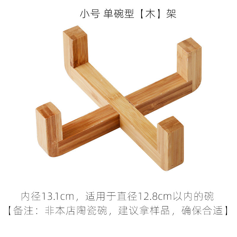 O1CN01QUHJA31I3O9WLExvg_!!6000