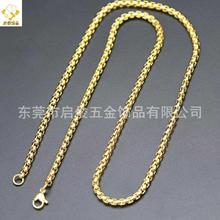 厂家直销不锈钢304方形珍珠链 DIY手工项链 多种规格颜色可以选择