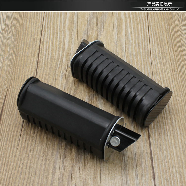 Old Wy125-A-C-D-F Motorcycle Rear Foot Pedal Suitable for Wuyang Footrest Qianjiang 125 Foot Pedal Accessories