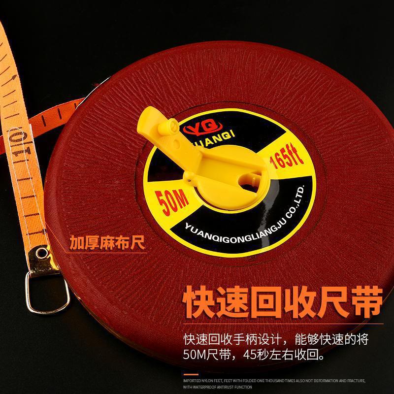 Fábrica al por mayor Regla de medición de ingeniería cinta de fibra Regla suave 50 m cinta de medición de ropa impermeable de gran tamaño escala precisa