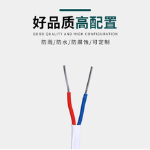 �X��늾���|��2.5 4 6ƽ���o�׾�2о�����Xо����2о��ȼ�Դ��