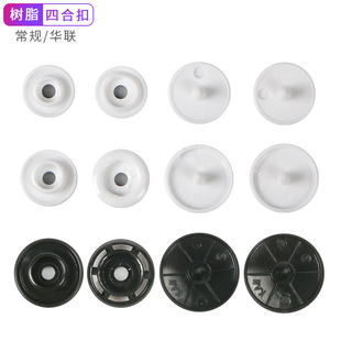 �����ĺϿ�T358ͯ�b��֬�����A��ĸ�۲�ɫ���������~�ۿ��ӿ羳