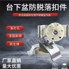 ̨���茣�ÿۼ���Ó������������P���֧��ˮ��ʯ�Ĺ̶����