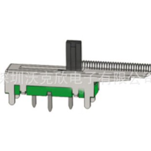 Direct slide potentiometer stroke 10MM tuning potentiometer