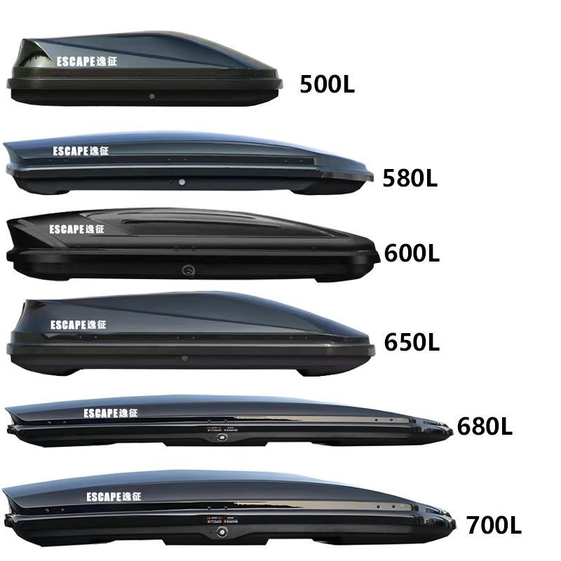 New Waterproof Large-Capacity Car Roof Luggage Box, No-Drill Suv Travel Box, Ultra-Thin Universal Luggage Rack