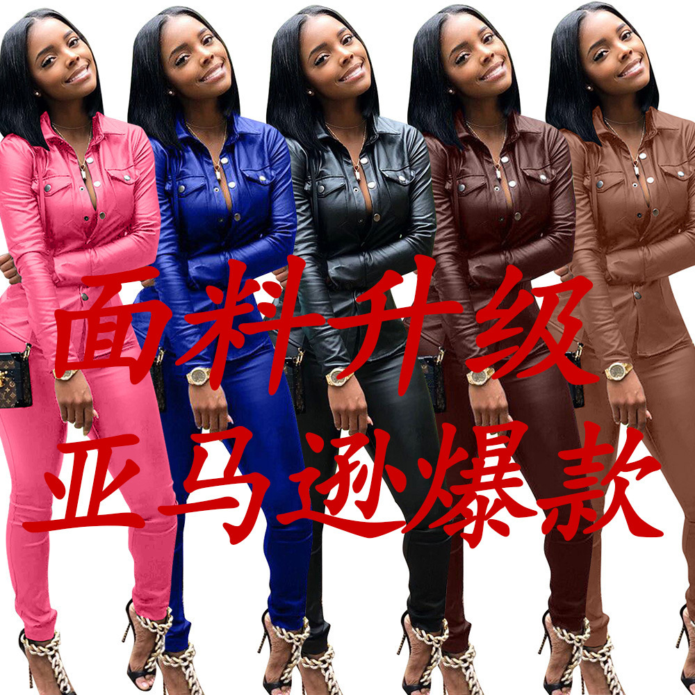 New Ld8226 European and American Clothing Amazon Hot-Selling Leather Popular Cardigan Sports Suit