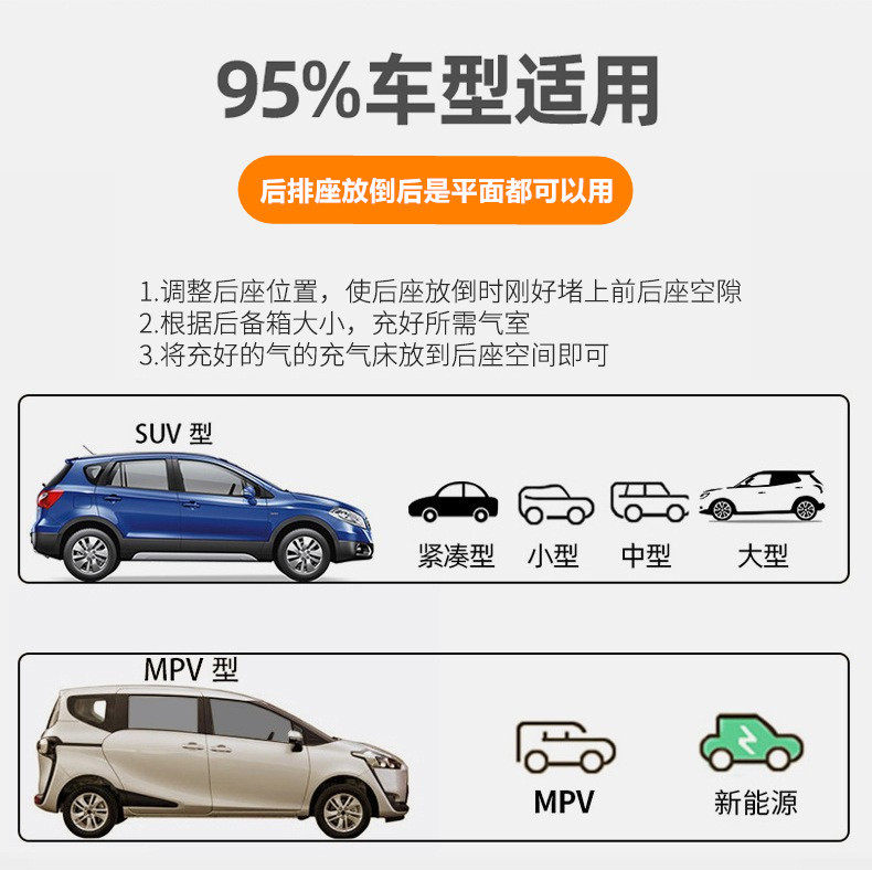 Cross-Border Car Inflatable Bed, Car Trunk Air Mattress, Universal Folding Sleeping Inflatable Mattress, Travel Mattress