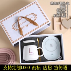 カスタマイズされたセラミックカップ55 ° 暖かいカップセット水カップ実用的な祝日プレゼント卸売りお土産印刷ロゴ