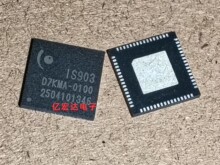 IS903 1S903 QFN64 8x8mm INNOSTOR�y�N U�P����оƬ ԃ�r��׼