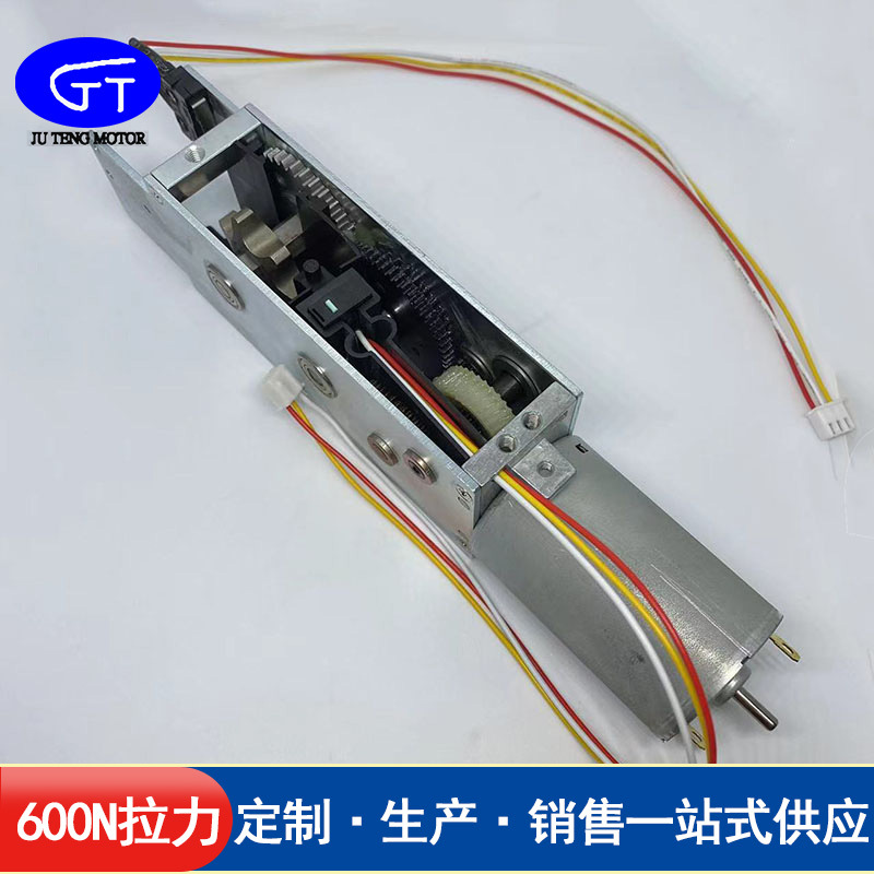 深圳厂家直供大扭矩推窗器减速电机 链条式开窗器 智能门窗电机