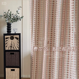 Blackout Curtains Yibu Yisha Living Room Bedroom Light Luxury Internet Celebrity Hotel Fabric Gauze Curtain Wholesale Factory Curtain Jacquard Curtain