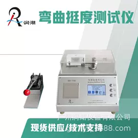 其他仪器仪表;造纸检测仪器;其他包装测试