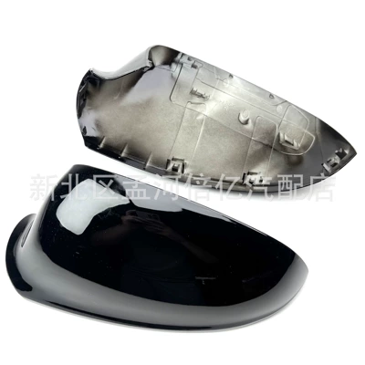 Suitable for Opel Vauxhall Rearview mirror/rearview mirror
