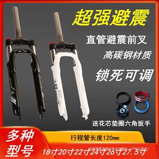 20/22/24/26��ɽ��܇�p��ǰ������܇������x�o�y��̼䓏��ɲ�