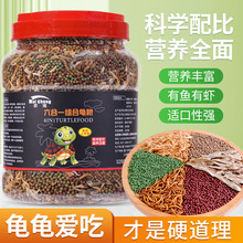 С�������ͨ�����Z�~���r�ɵ�ˮ�����������w���I�Bʳ��Z