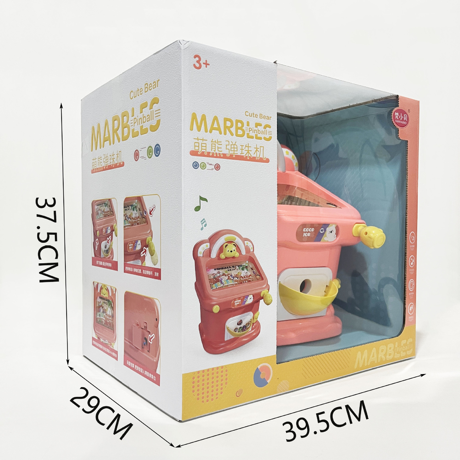 微信图片_202401151710361