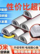 pvcܛ�������b늾����w�ռ{�ړ��l�����[���߾����bW��