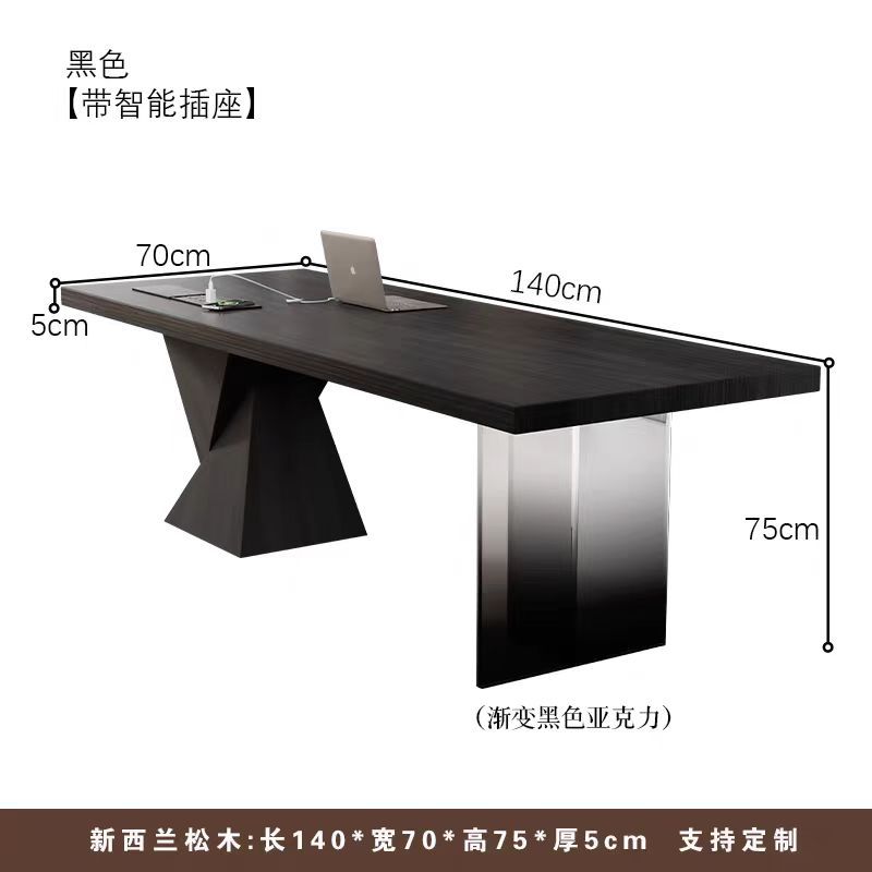 Pine black [140*70*75cm] with smart socket