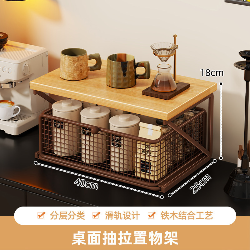 Estante Organizador de Tazas de Café para Escritorio y Cocina