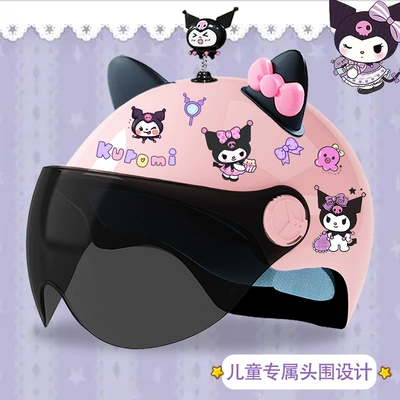 sun protection cute kulomi primary | Motosiklet kaskı (dəbilqə) - glitter-sunscreen-magic-shake-black-pink-butterfly-3c-certification-kuku-tz