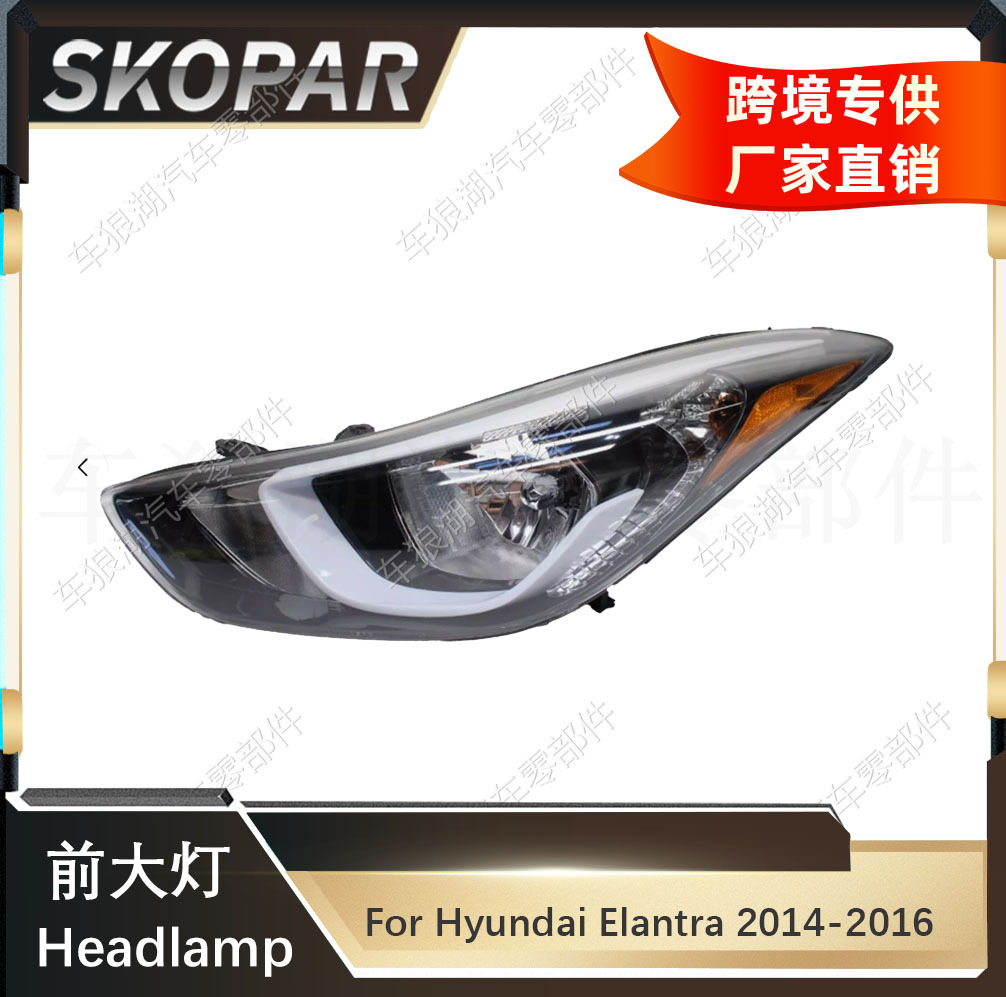 Hyundai Elantra 2014-2016 üçün LED fara (Amerika versiyası)