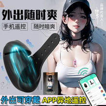 ����APP늄���o����呟���Ӗ���������w�C����ο����������Ʒ
