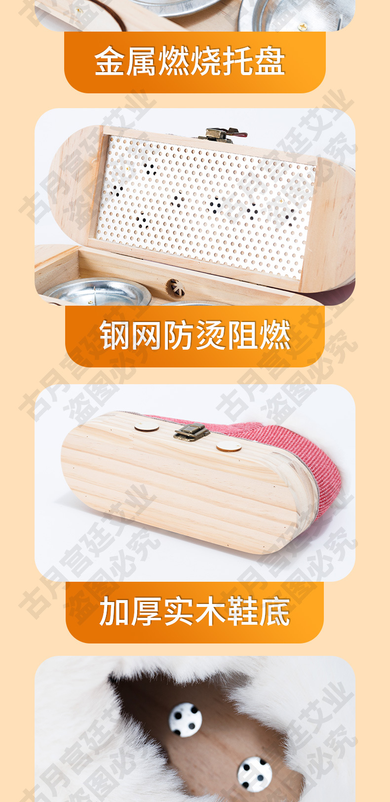 Winter Moxibustion Boot Solid Wood Foot Moxa Box Home Warming Therapy for Yongquan Point with 54 Moxa Sticks specifications