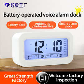 加工定制语音播报闹钟儿童学生时间管理LED智能闹钟alarmclock