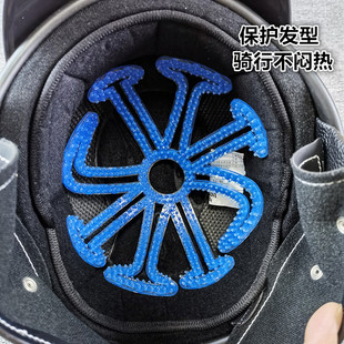 Electric Motorcycle Helmet Lining Pad Does Not Press on Hair, Anti-Pressure Hairstyle, Insulated Silicone Half Helmet, Breathable, Universal for Summer