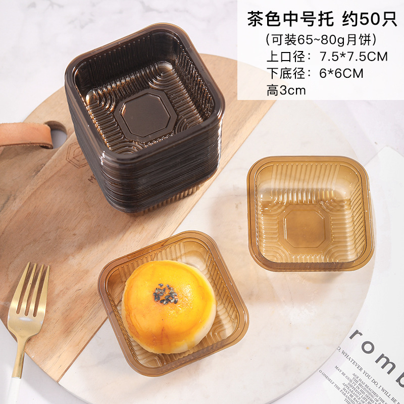 2025新款月饼包装袋机封加厚红色铝箔50 80g中秋国风冰皮流心袋子|undefined