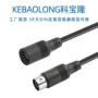 传输屏蔽连接雾化信号线