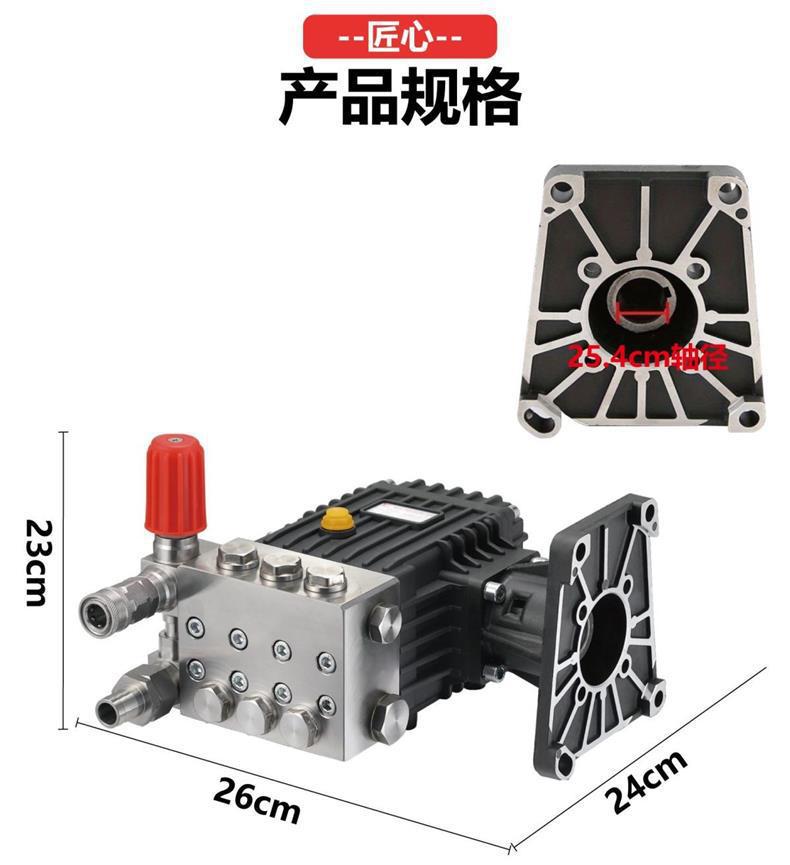 Green Front Flying Cat High-Pressure Washer Pump Head Car Wash Machine Assembly Humidification Pump Head Ceramic Plunger Pump
