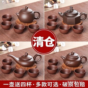 �ՏV���J�����d�յ��R�ؼ��ֹ�������d����ɰ��ˮ���ղ�����b