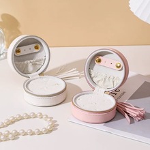 pu圆形首饰收纳盒创意饰品便携式项链戒指饰品多层耳环项链珠宝盒