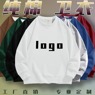 �ﶬ�l��Ů350�˼��ތ��������հװ漃ɫ�A�I�����l�¶���