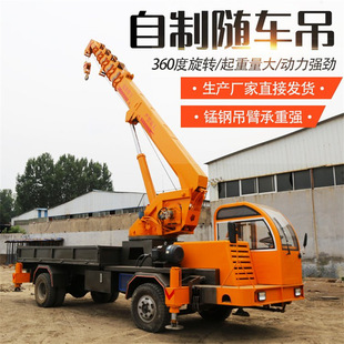 3��5���Ĳ����S܇�� ���݆ʽ܇�d���C  �r�ö๦�����ؙC ��ж��